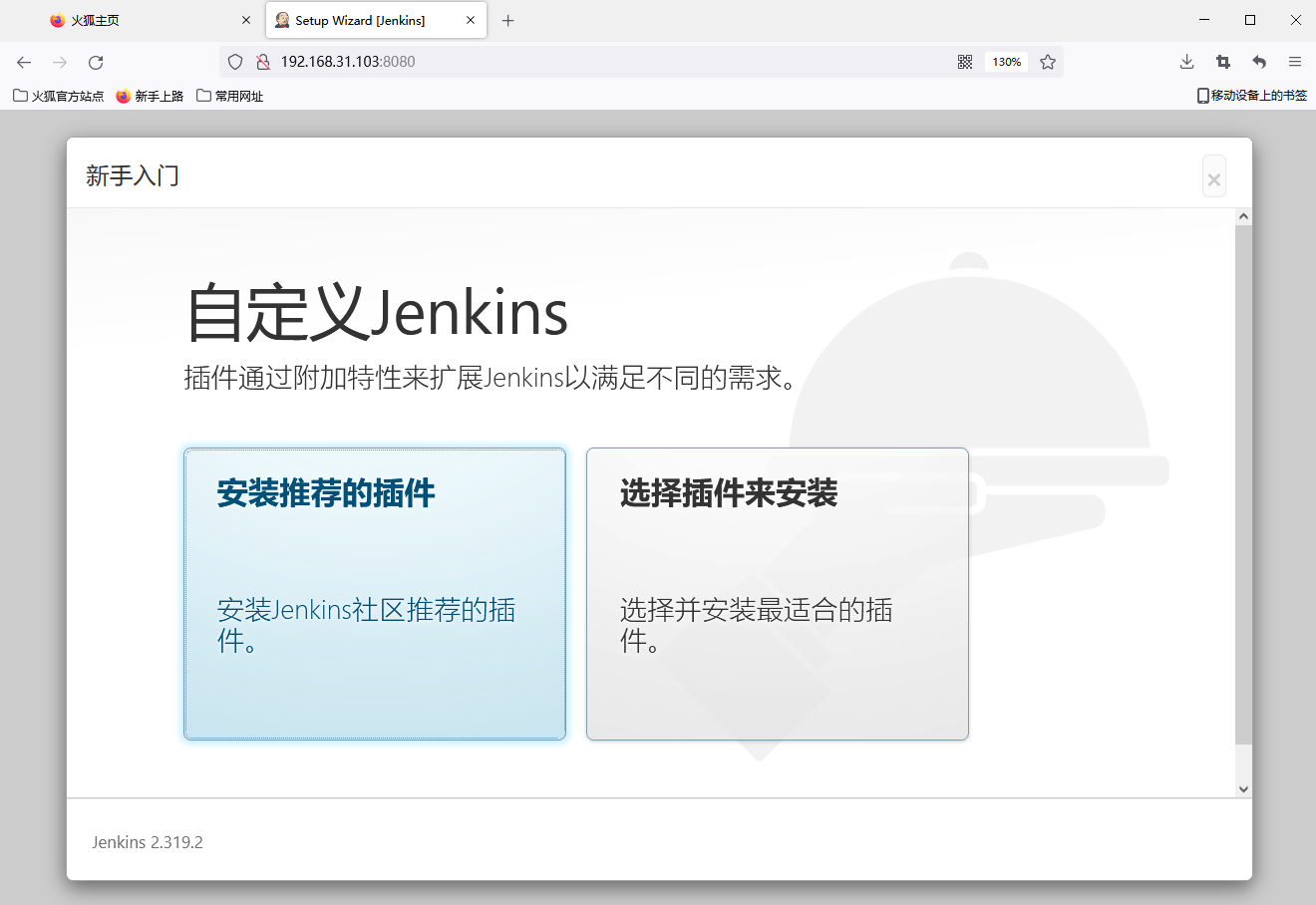 jenkins.003