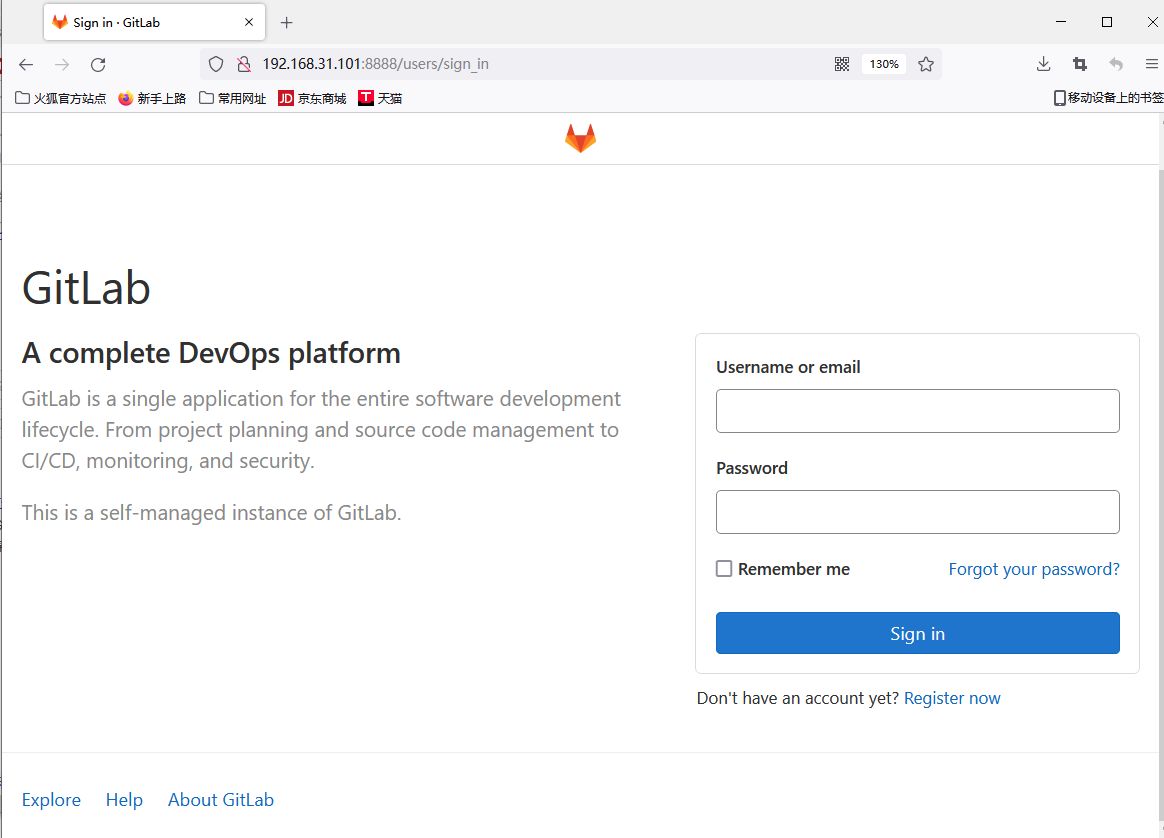 gitlab.002