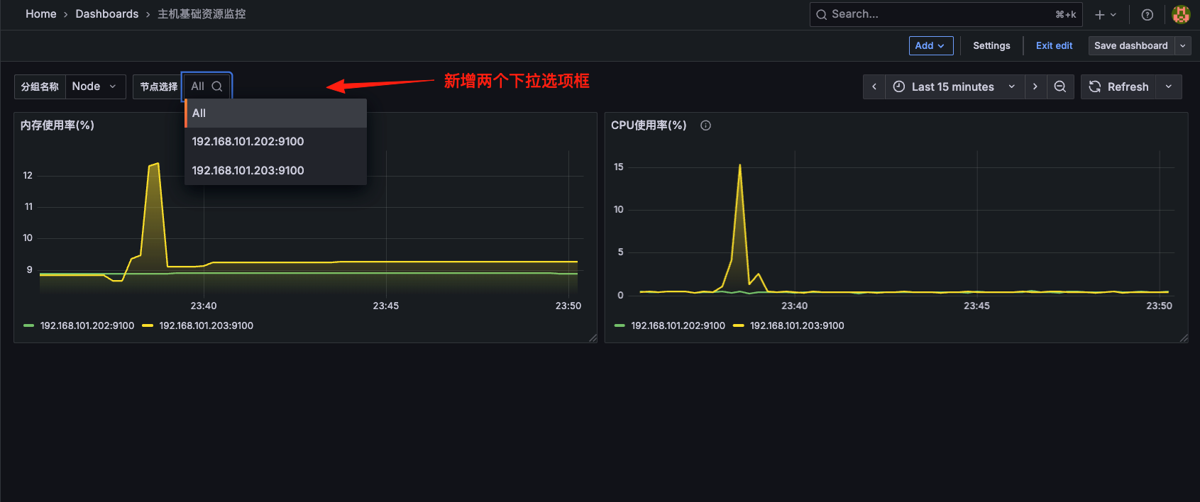 grafana.020