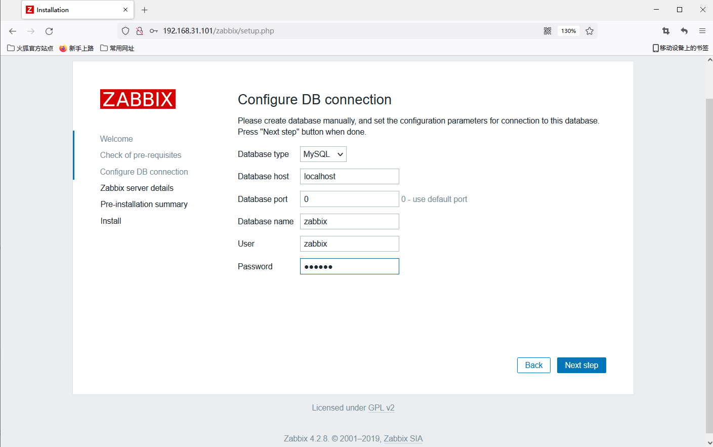 zabbix.005