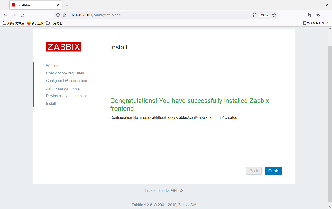 zabbix.008
